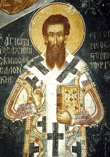 Cвятий Григорій Палама