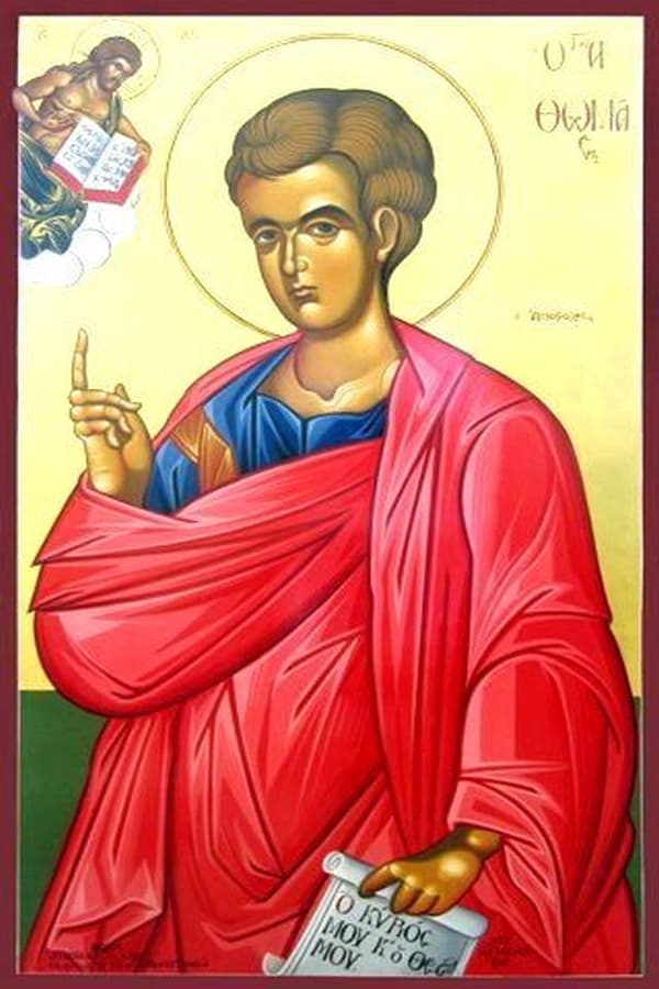 Ікона святого апостола Фоми