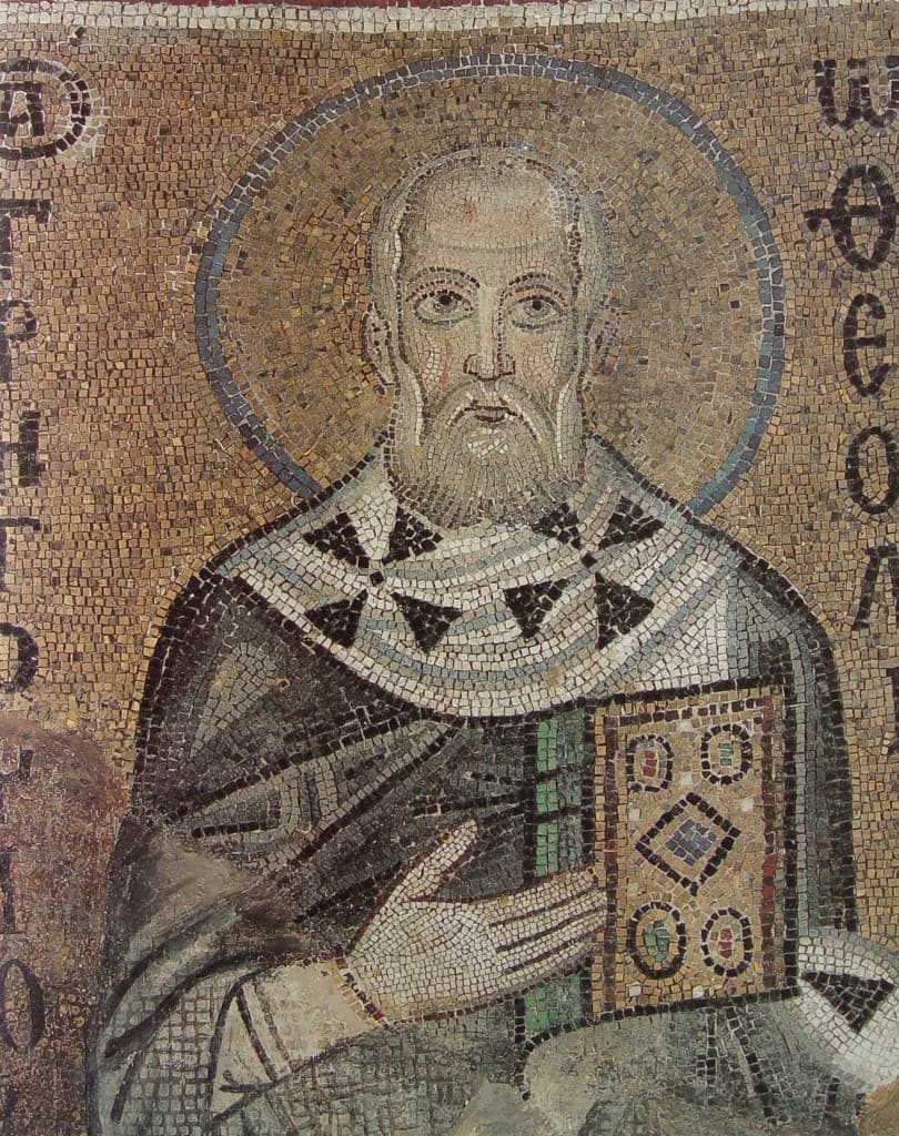 Святитель Григорій Богослов