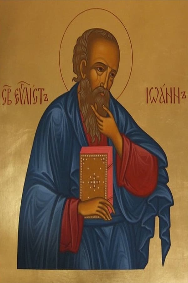 Ікона святого Іоана Богослова