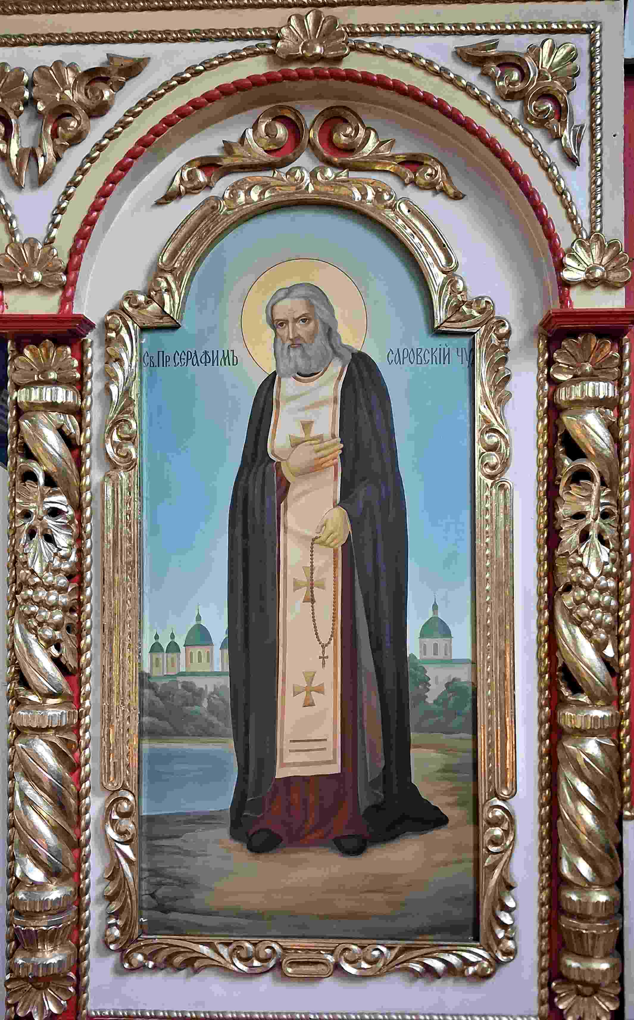 Серафим Саровський