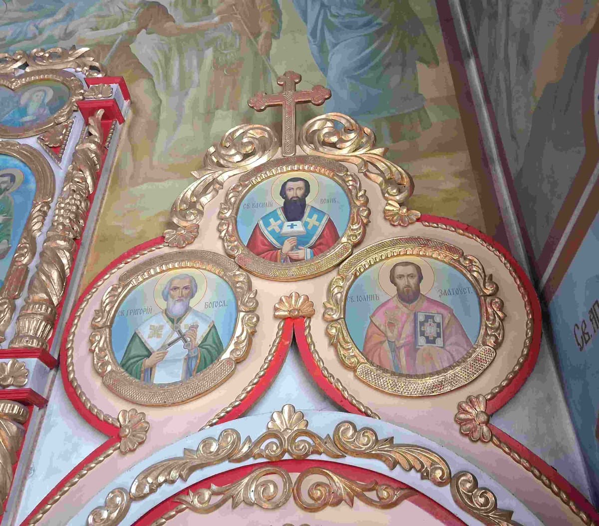 Три святителі: Василій Великий, Григорій Богослов, Іоан Золотоустий