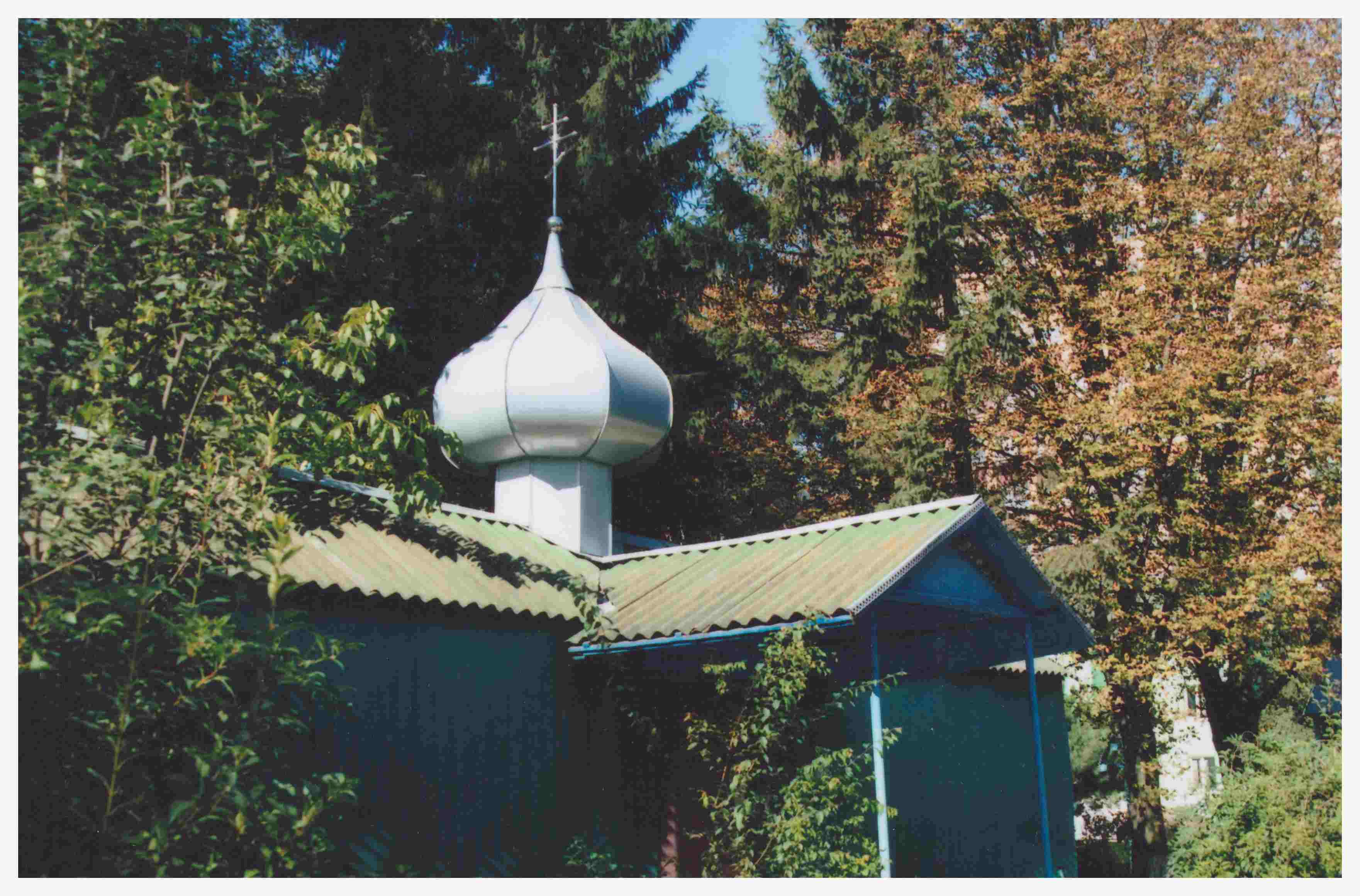 Історія храму