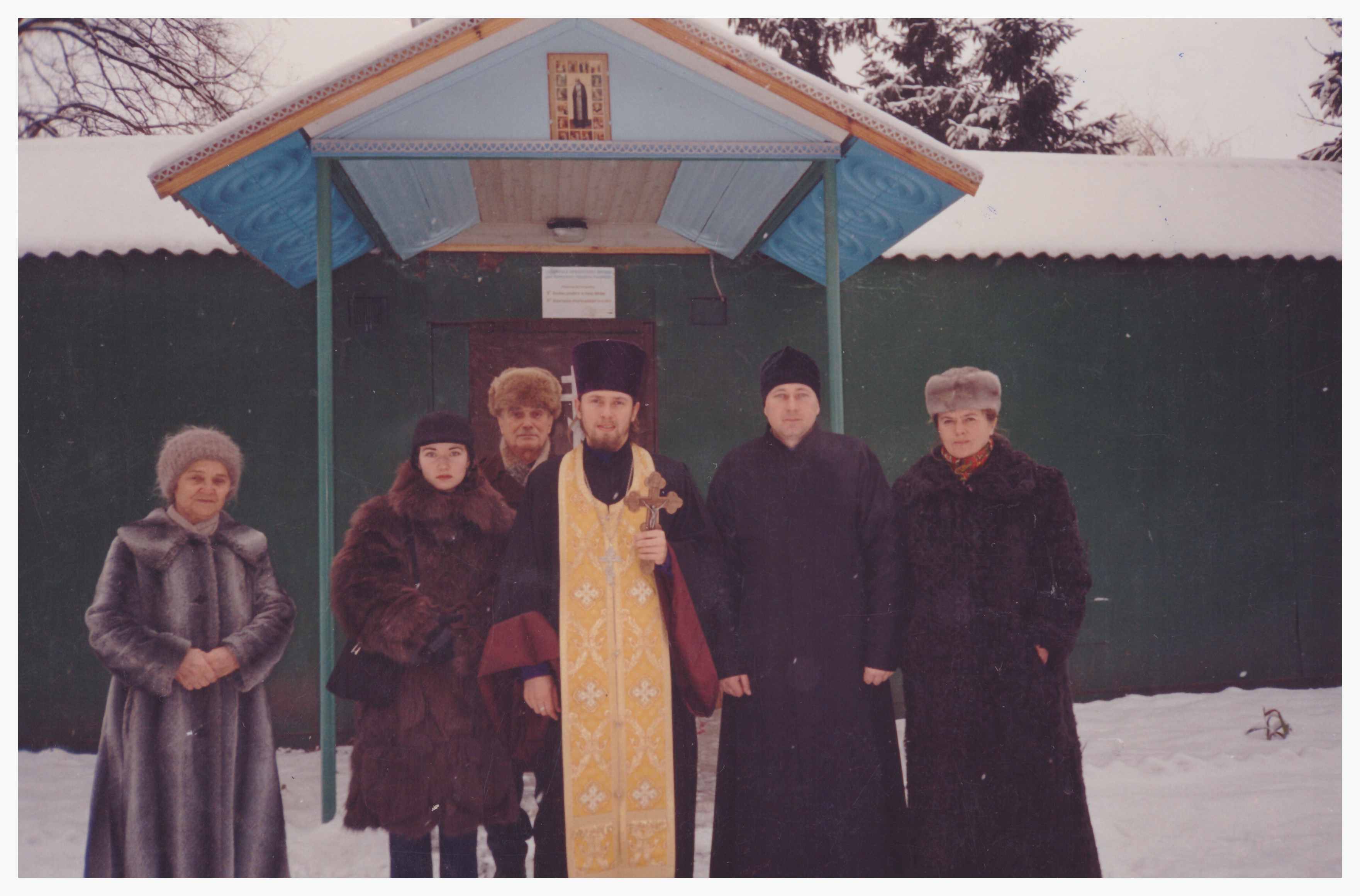 Історія храму