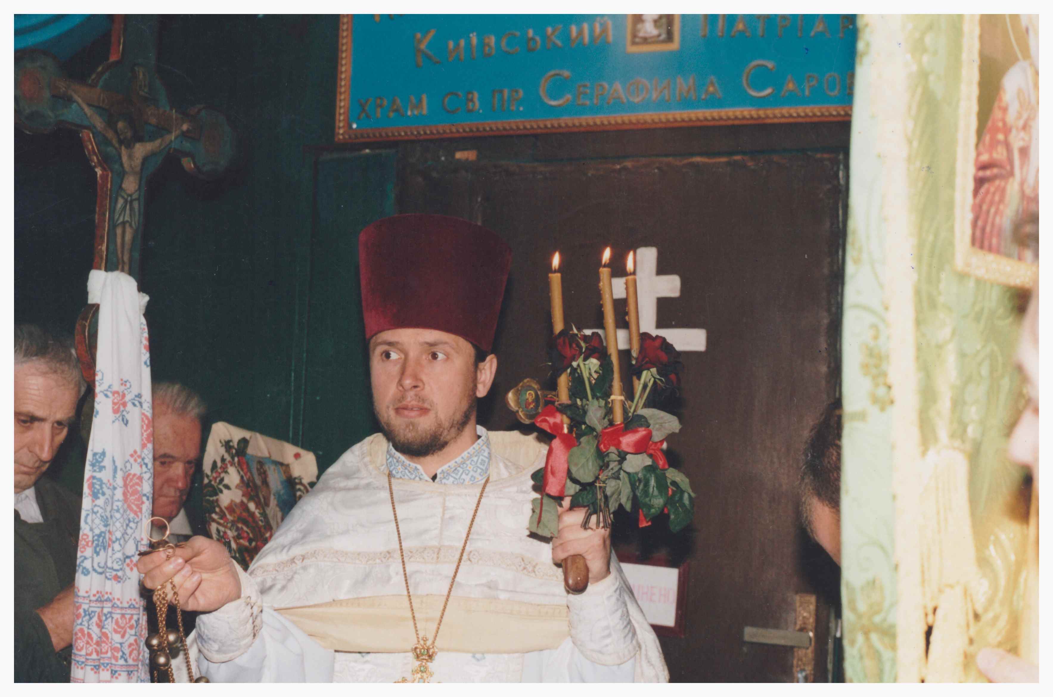 Історія храму