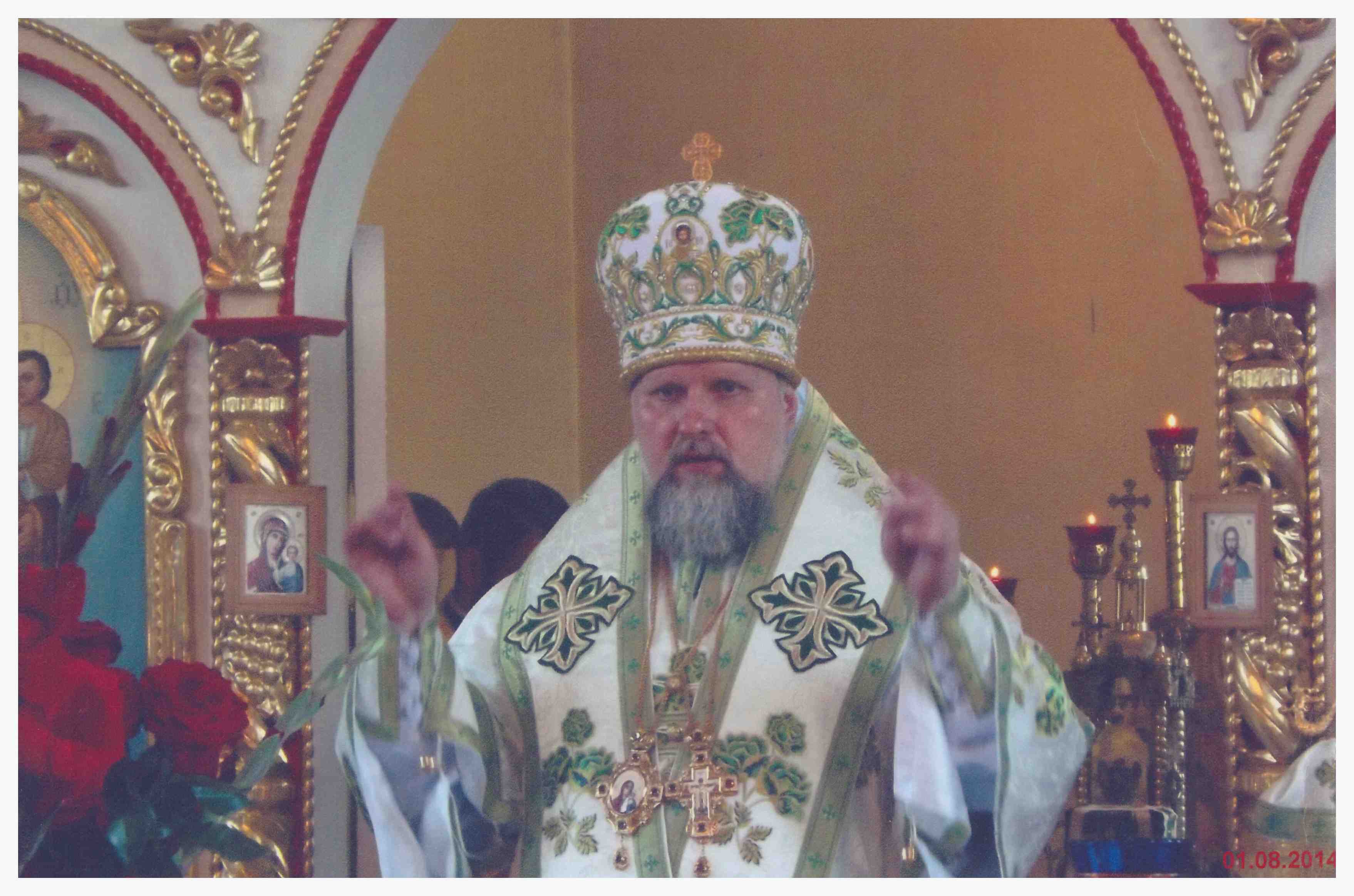 Історія храму