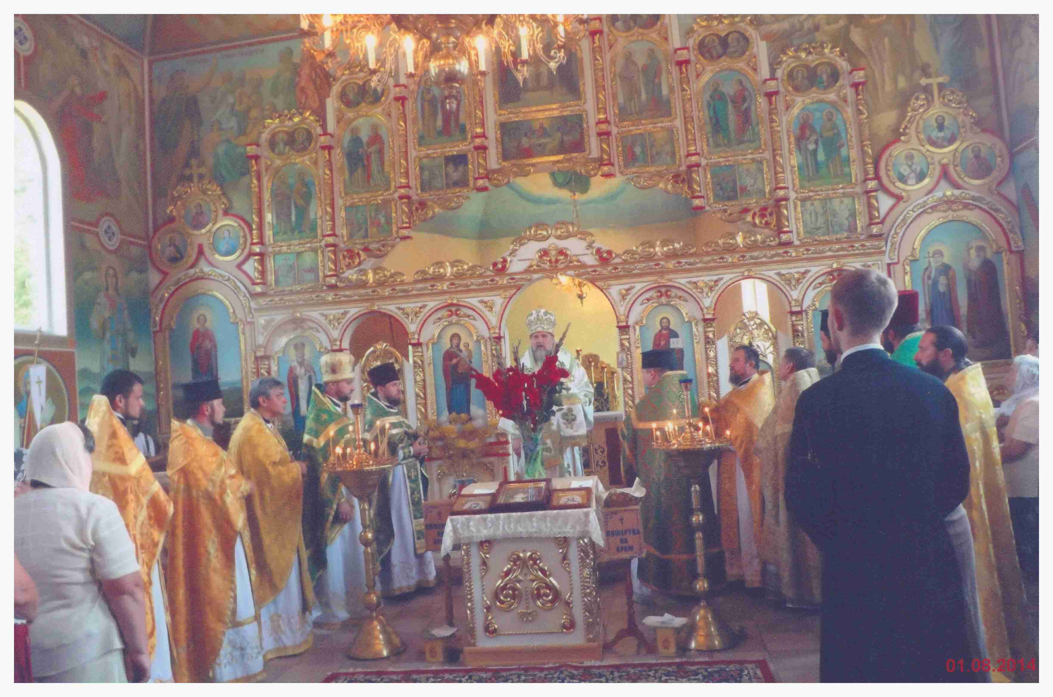 Історія храму